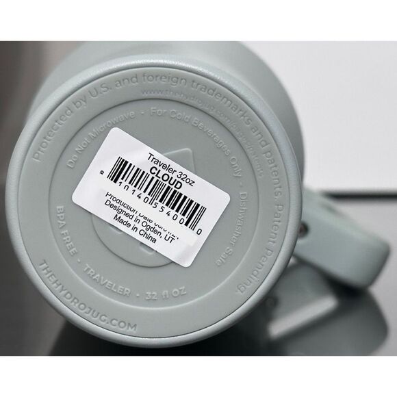 HydroJug 32oz Traveler, CLOUD‎ - Picture 4 of 4